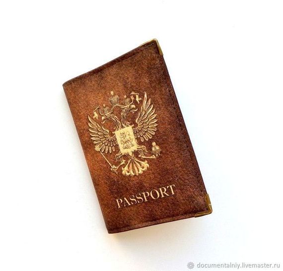 прописка в Вятских Полянах